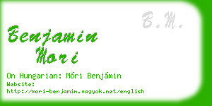 benjamin mori business card
